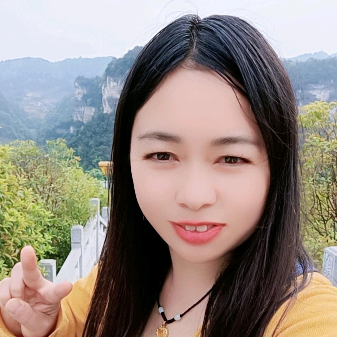 云秀/