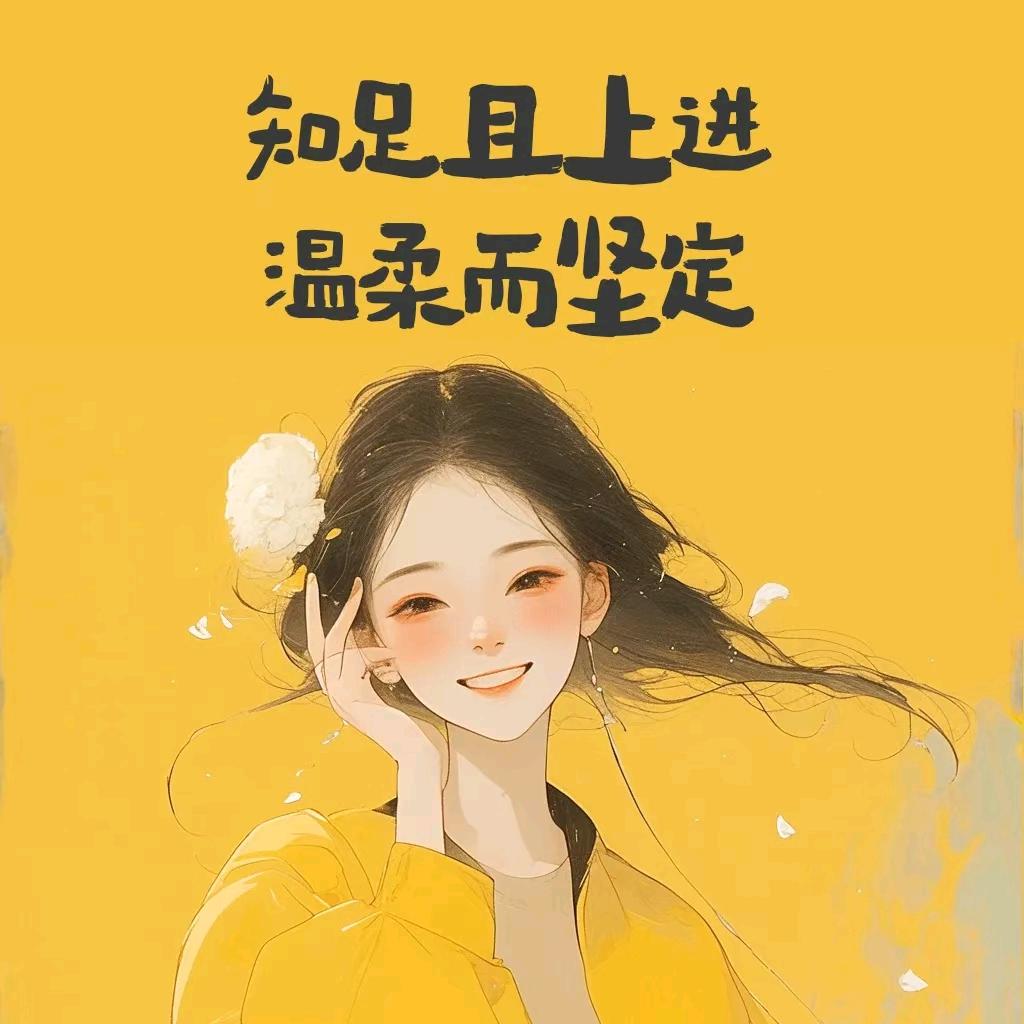 虞城金佰泰信息