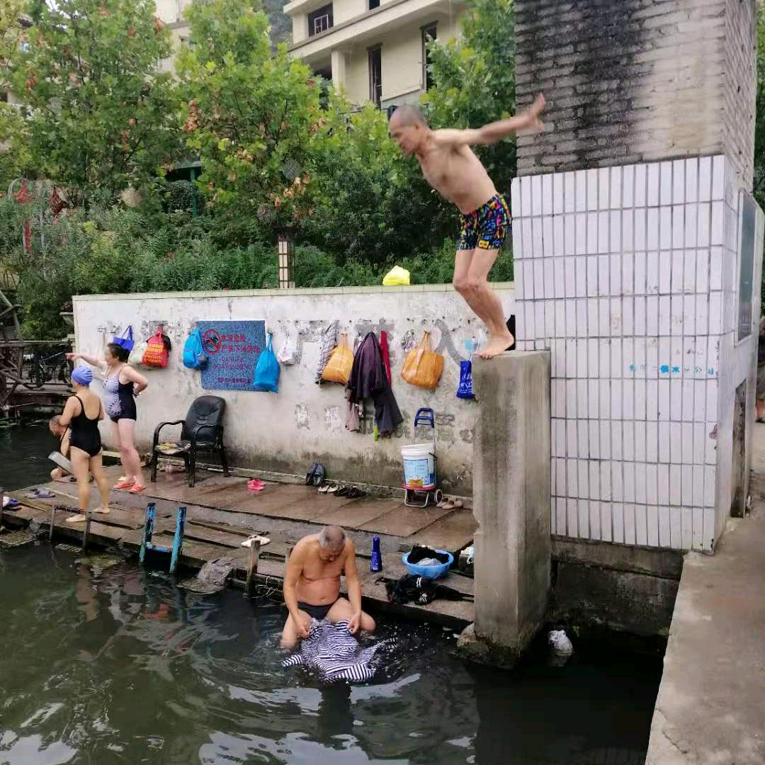 艾昵