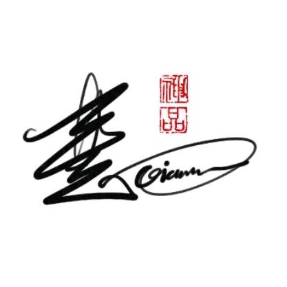 一鸣今人
