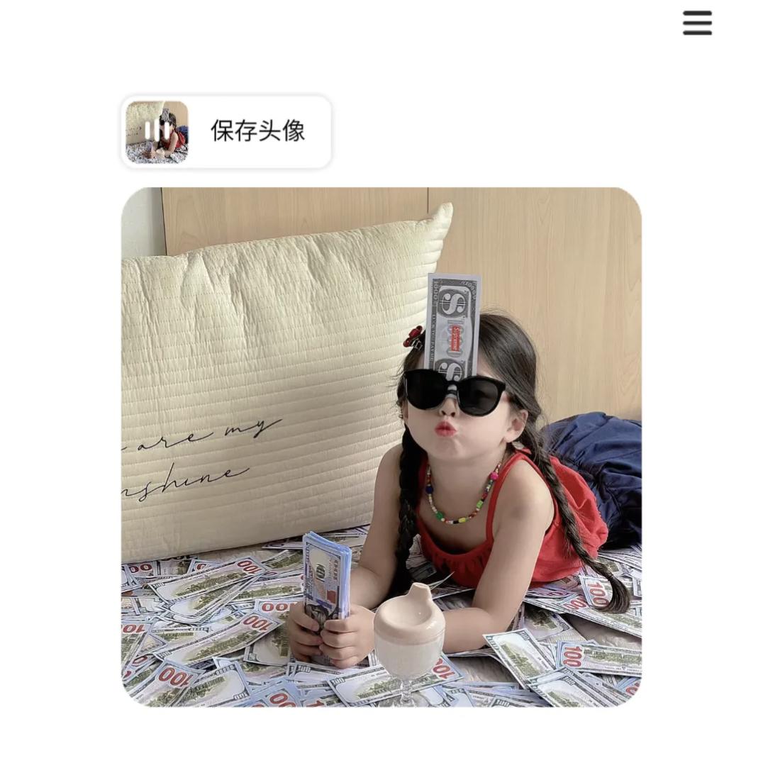 指为你来美甲屋