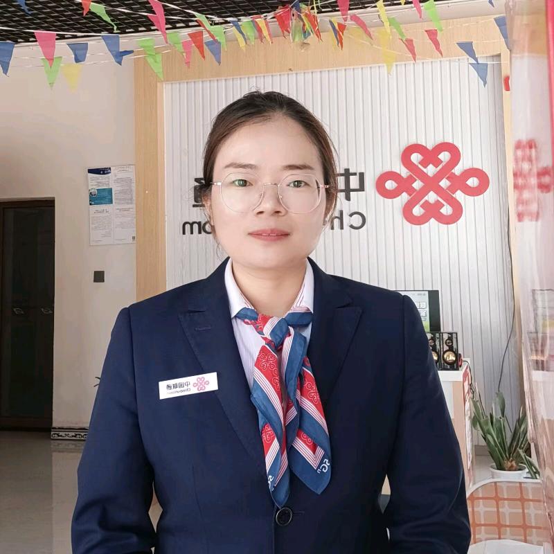 通信管家-波姐