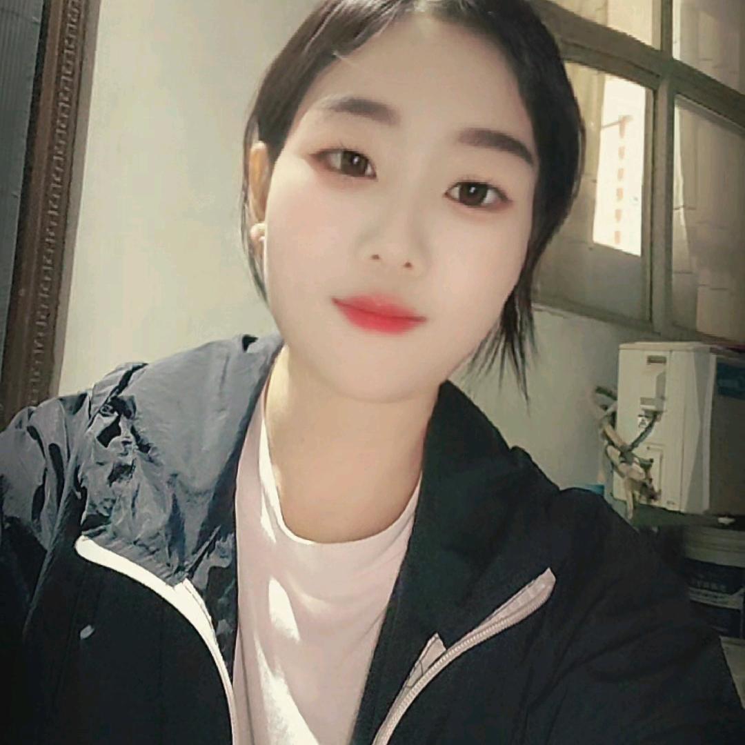 明天会更好💞