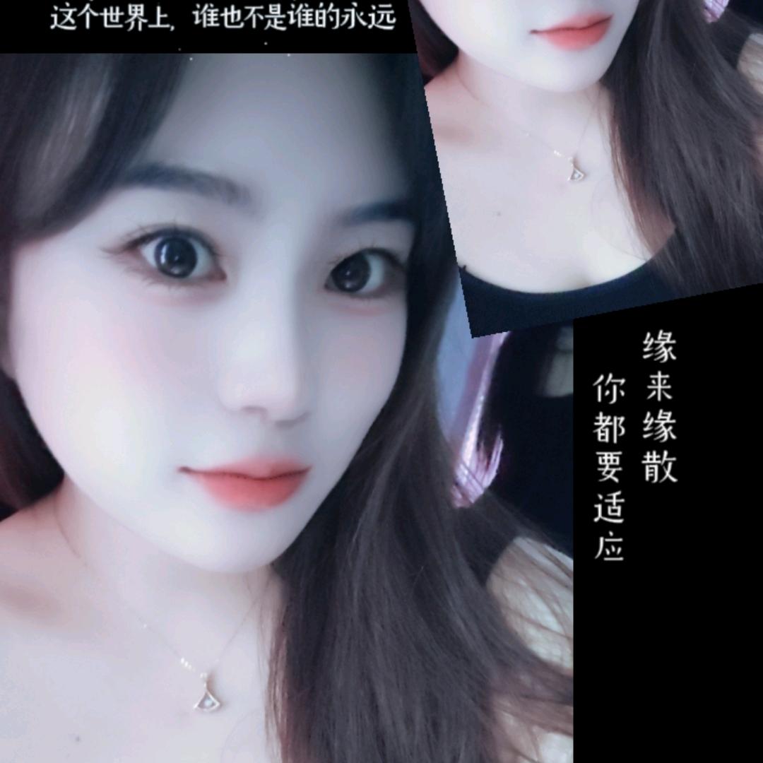 酉阳.任妹儿