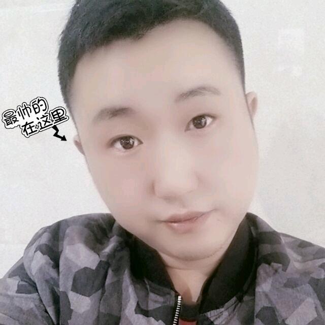 军