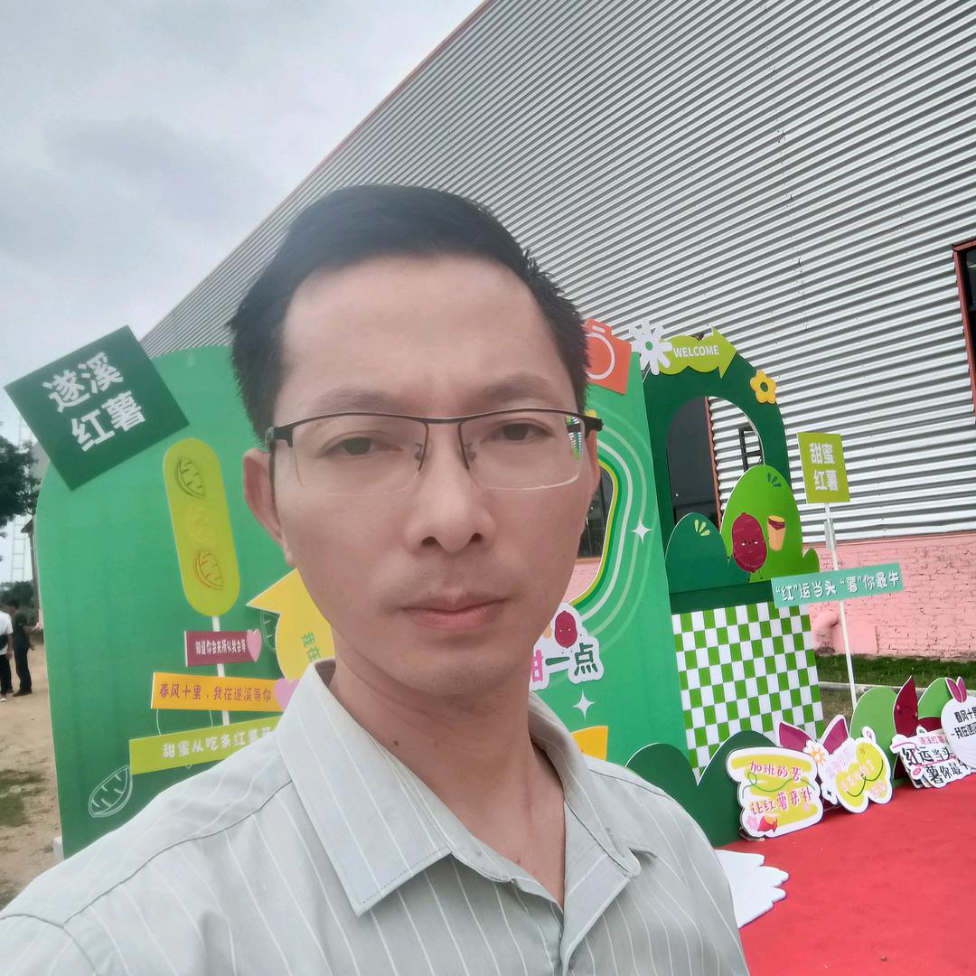 阿聪农产品
