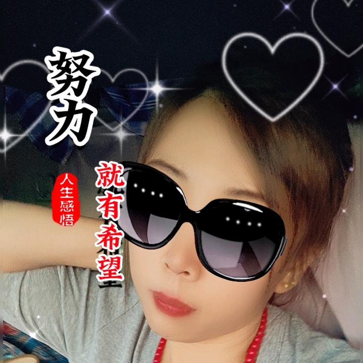 冰糖水