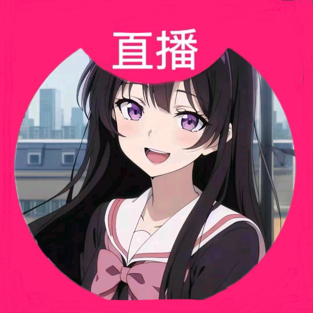 小渝要早睡