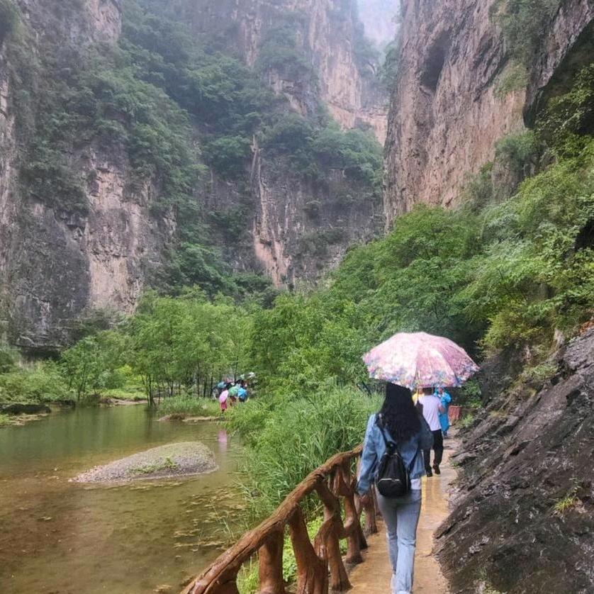 宇～
