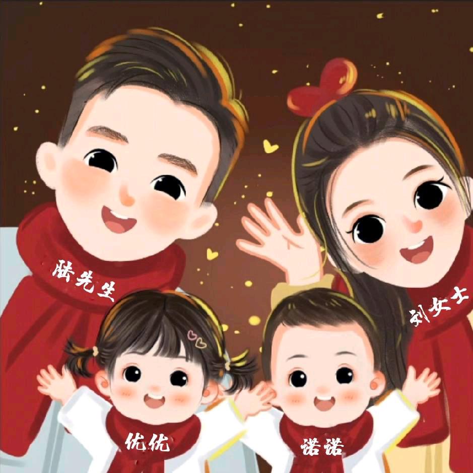 JC文龙