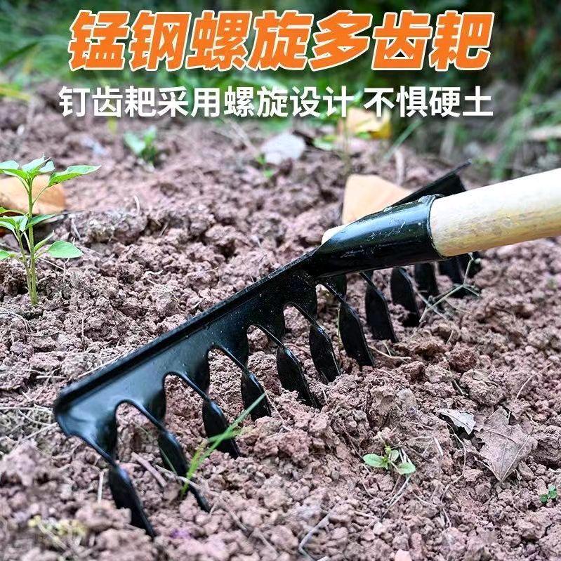 玲玲优品