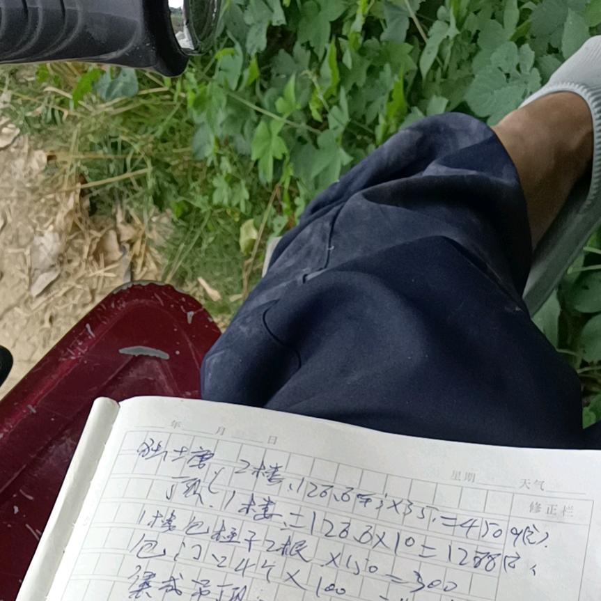 、书1