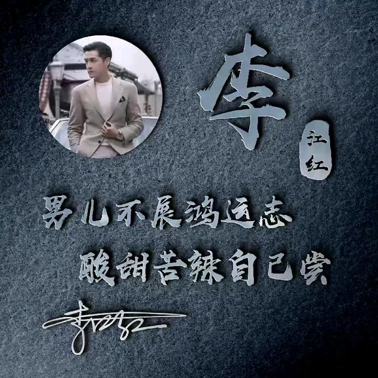 从此不在挽留谁