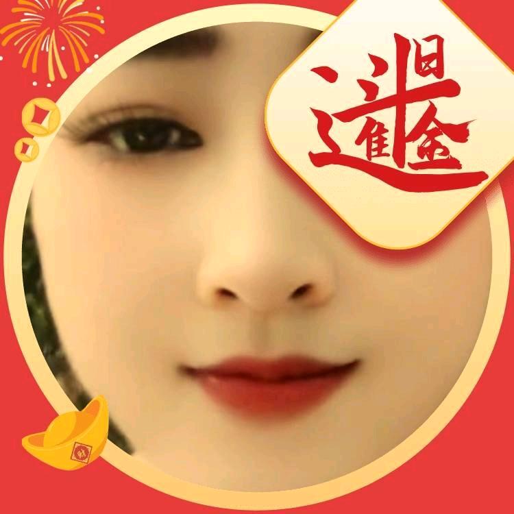丑宝🐰🐰🐰