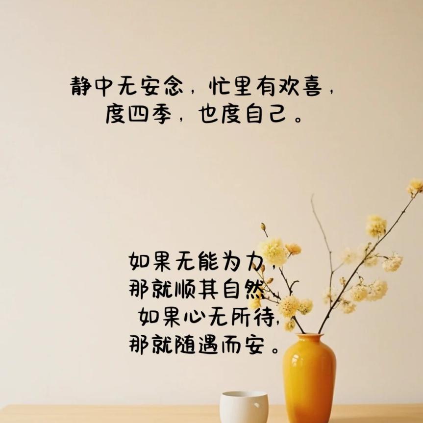 ღ᭄💞输在꧔ꦿ᭄ 认真ღ᭄ 💕