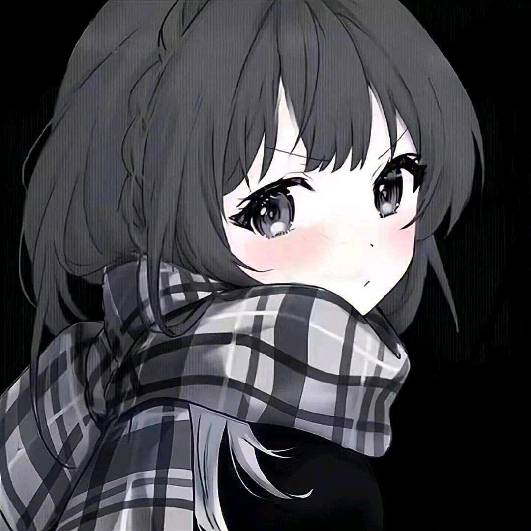 aimer