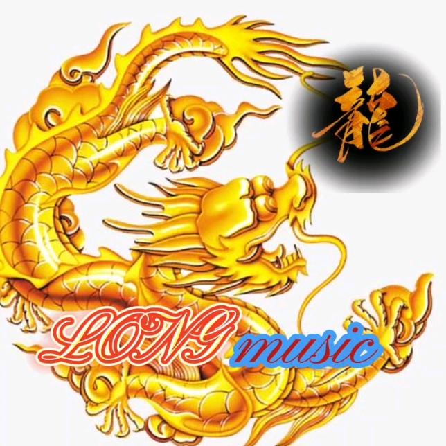 龙🐲 <조선음악>
