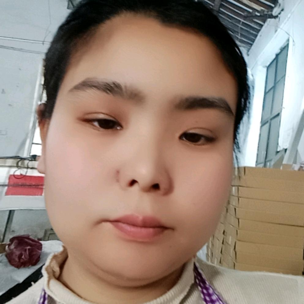 妞的宝贝