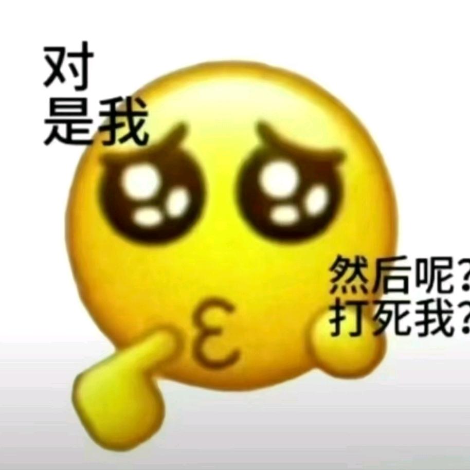 白一阵红的海螺仙子头像