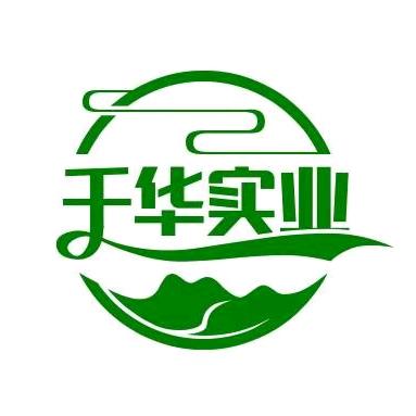 西安挡烟垂壁、防火卷帘门、车库门电动门厂