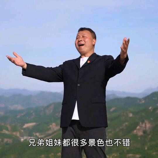一路凯歌