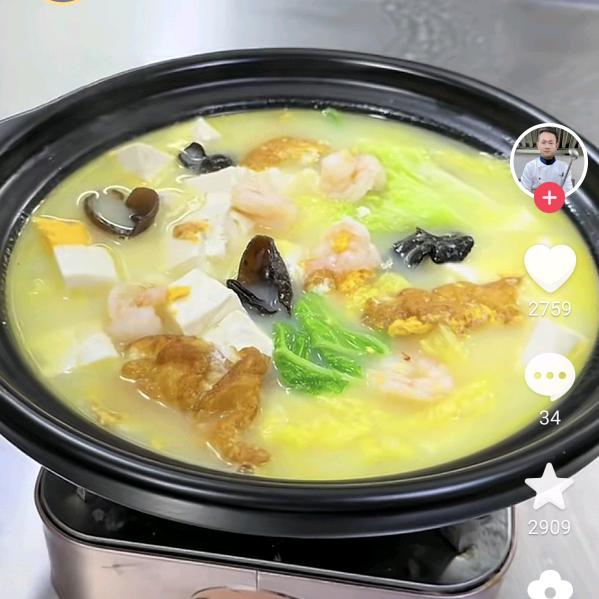 茼蒿