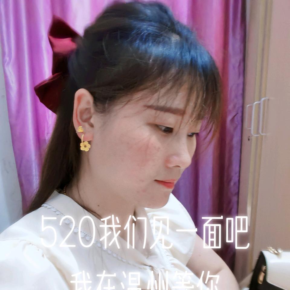 安家小妹《啊珍》