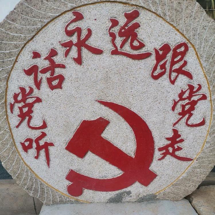 爱劳动的小黃人