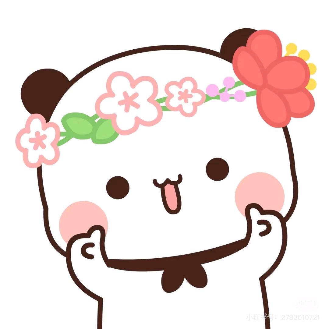 一二布子的管家