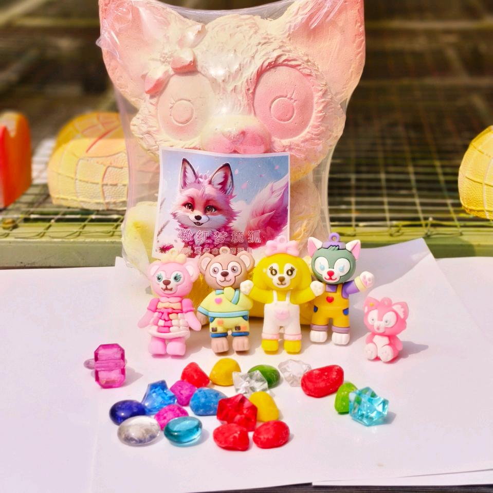 考古玩具批发