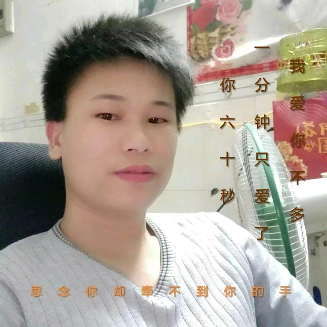 黔西南【小蒙】