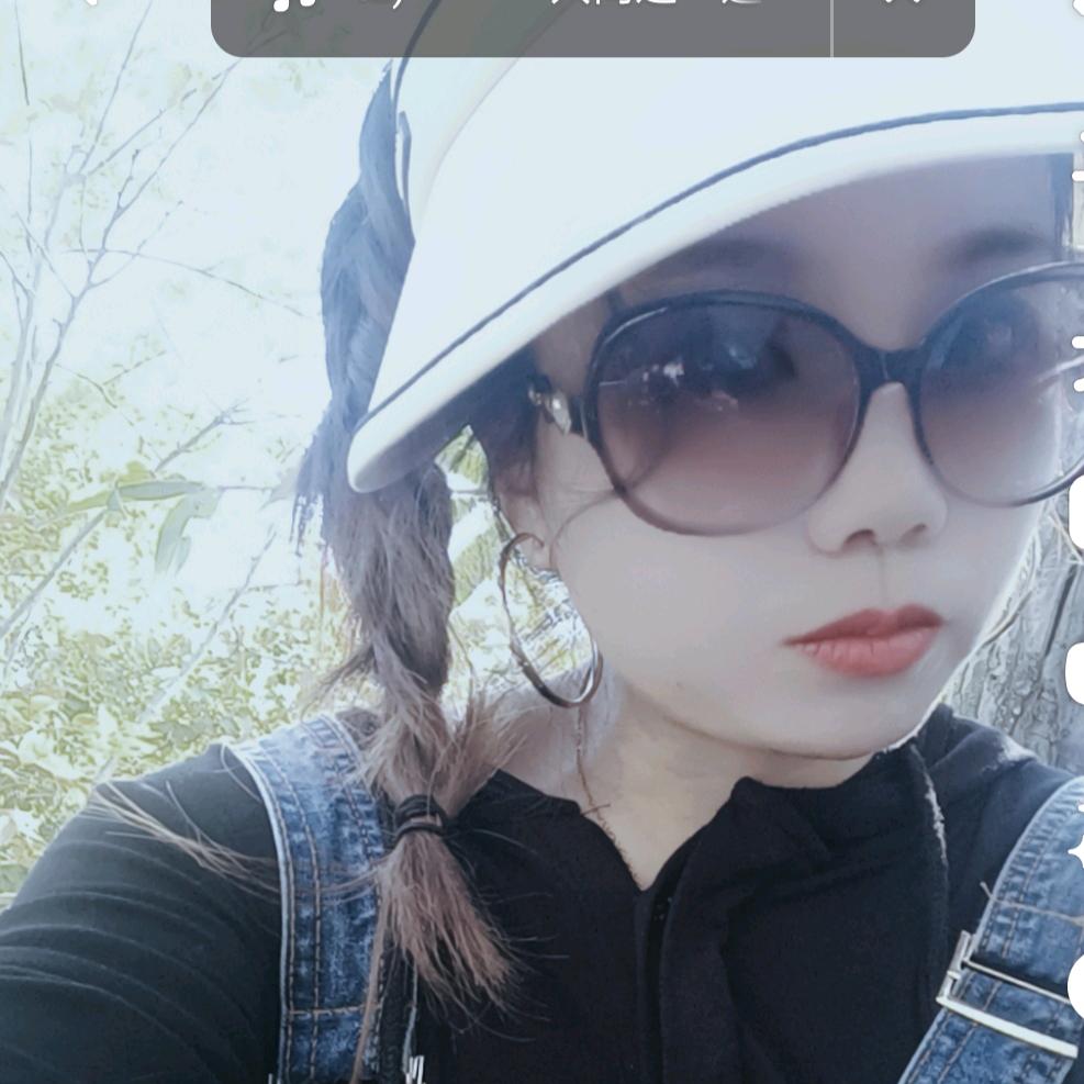 🌈玉🌈