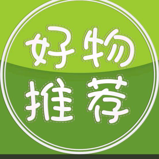 信易查甄选