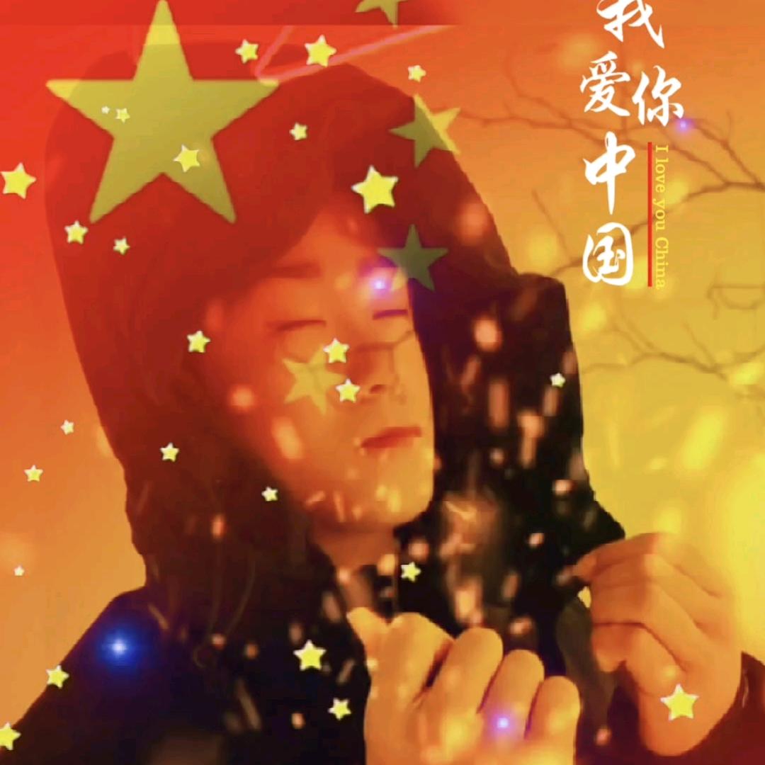 🇨🇳林州程阳🇨🇳