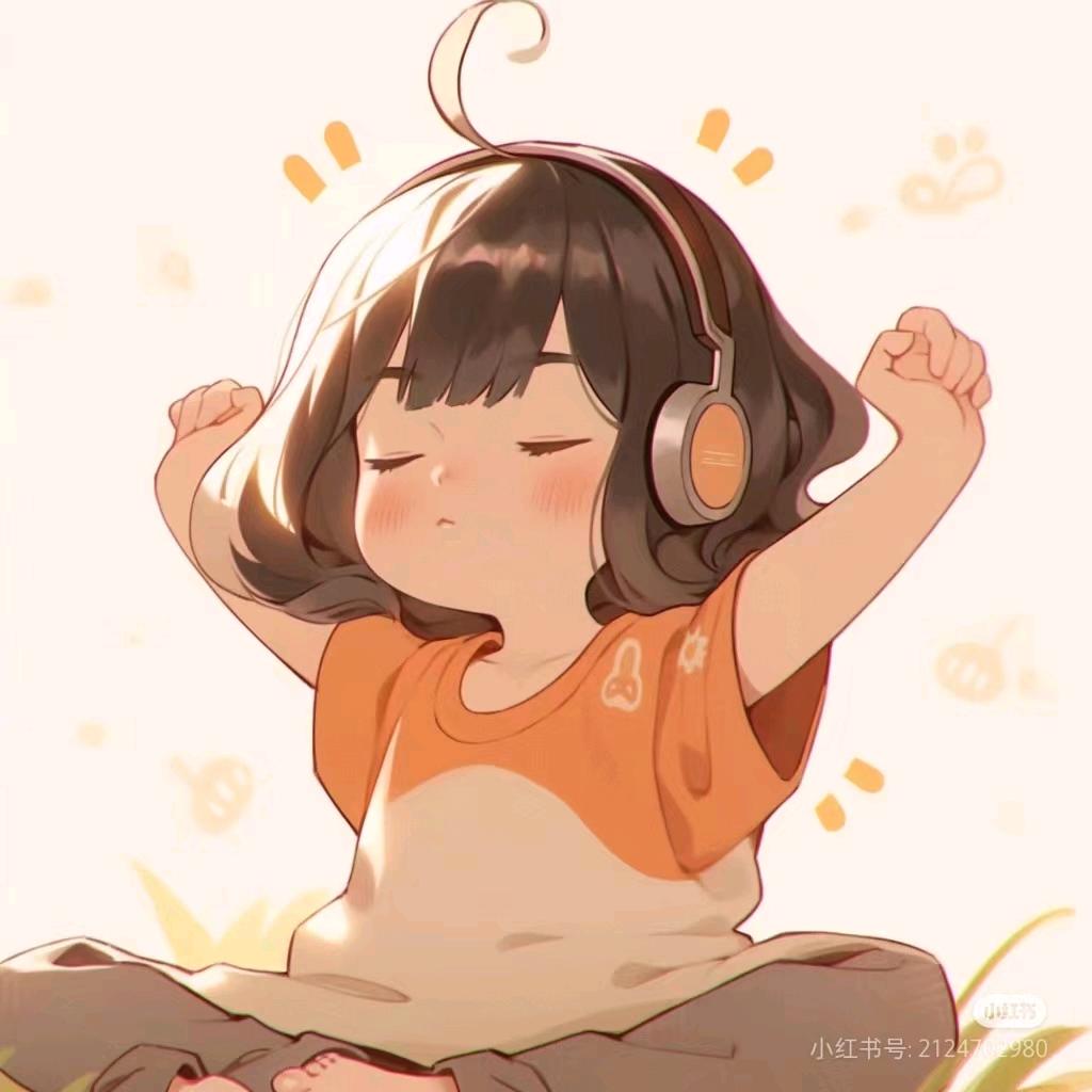 发光的星星