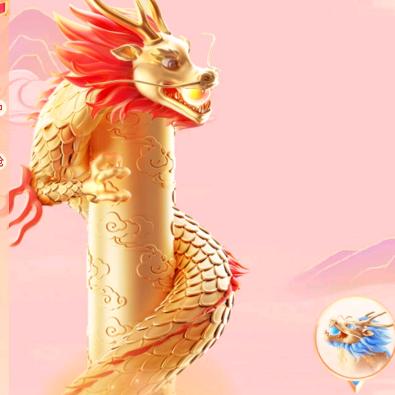 寒冬不寒
