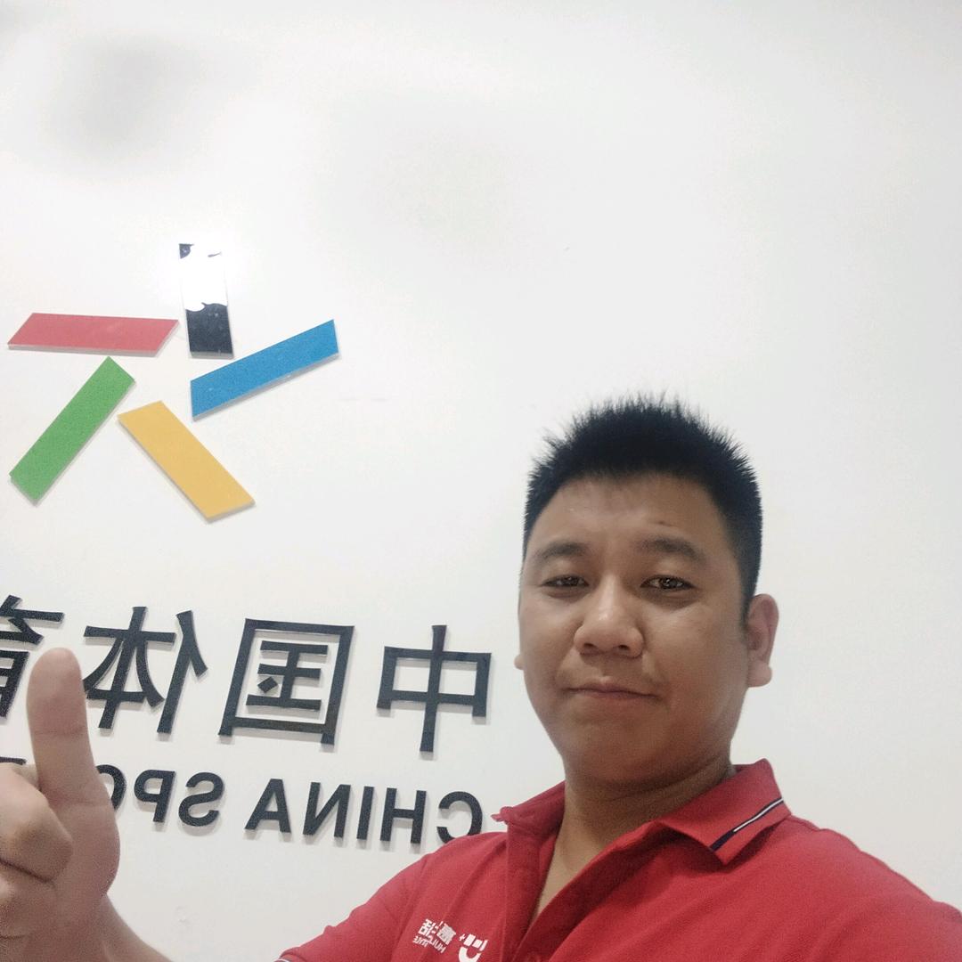 幸福斌哥彩票店