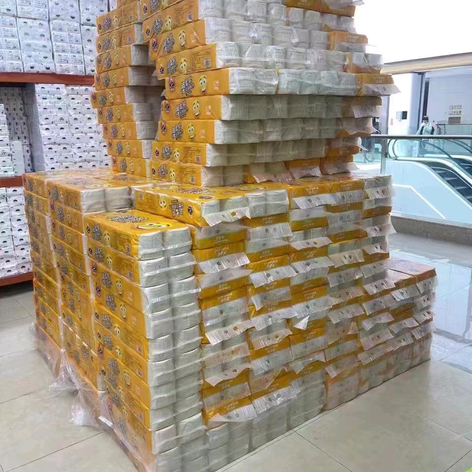 记录生活的每一刻