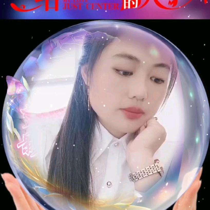 流泪的琴琴
