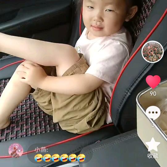 破烂王子，时来运转。