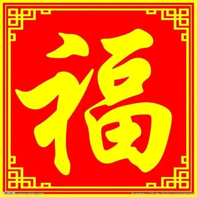 土豪哥哥
