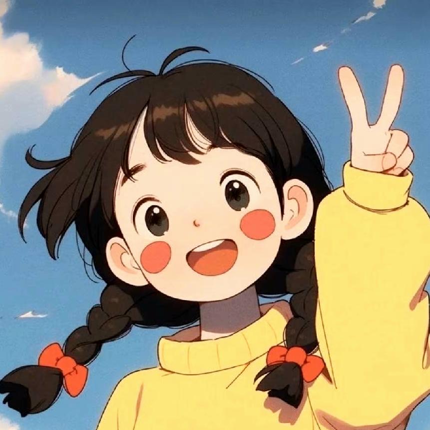 🌈白日梦尽头