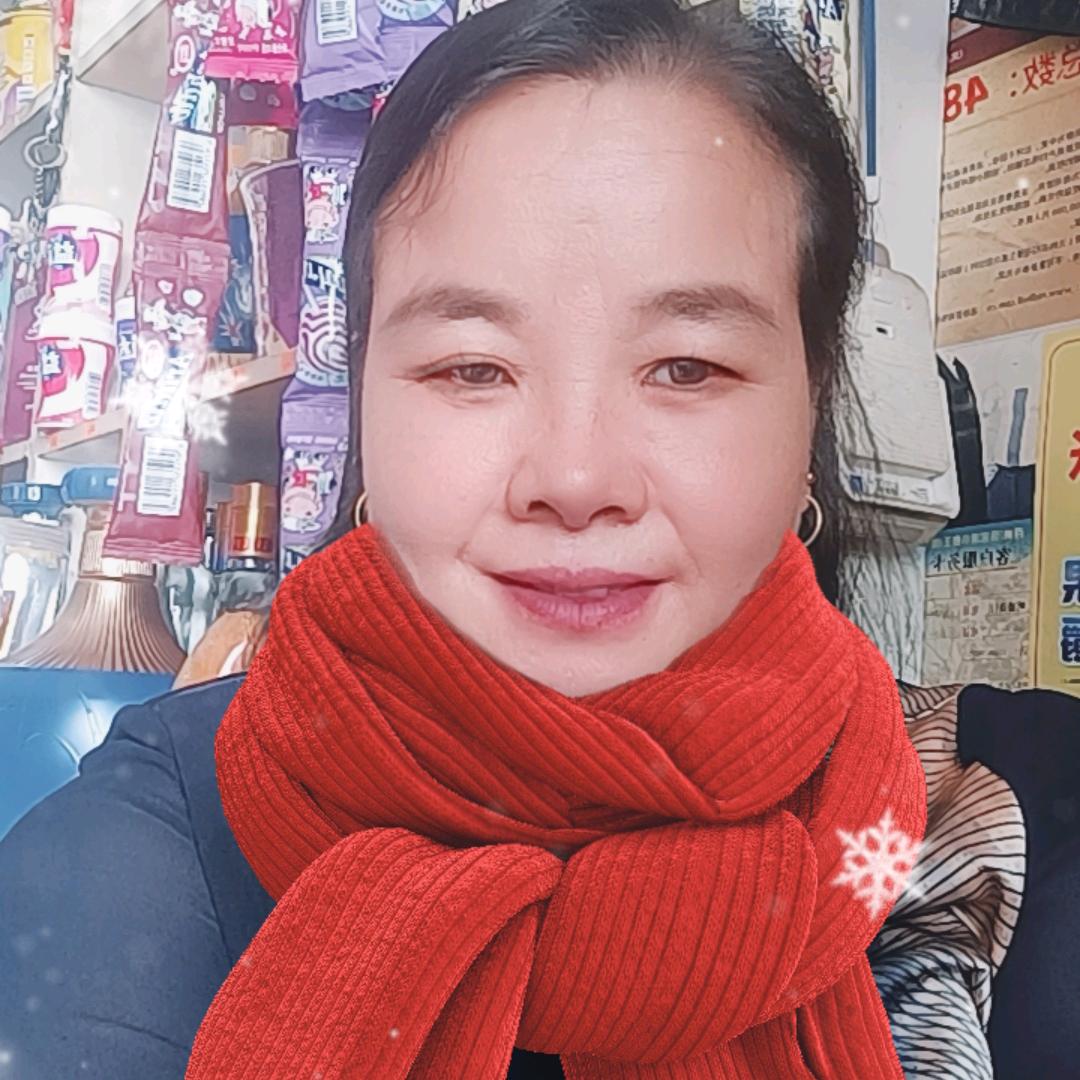 ❤️❤️《囍》💕💕上💕💕眉梢❤