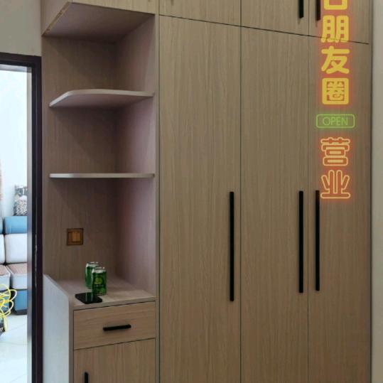 全屋定制环保家具