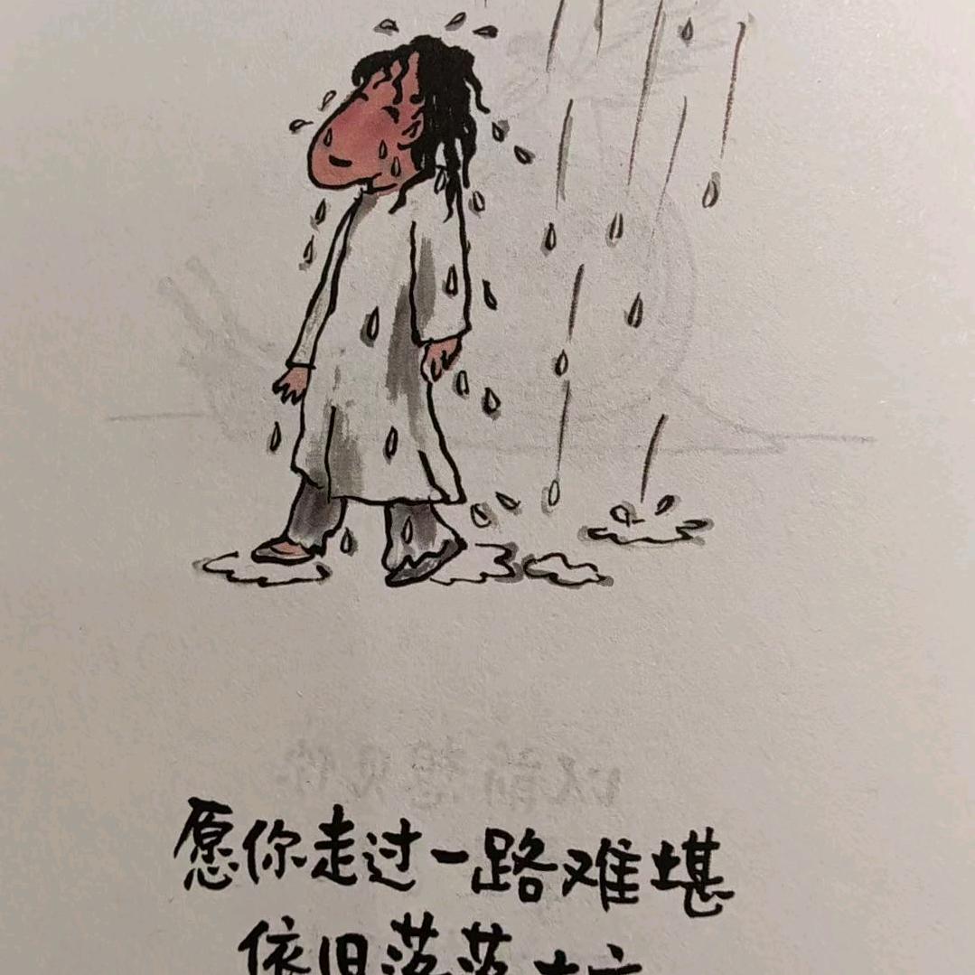 蒲公英