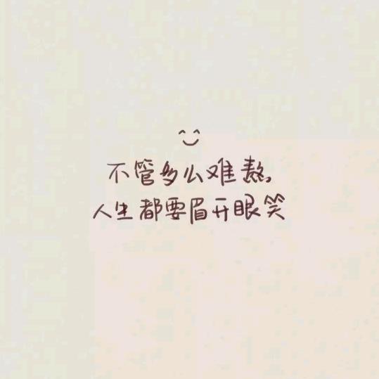 辕来是你