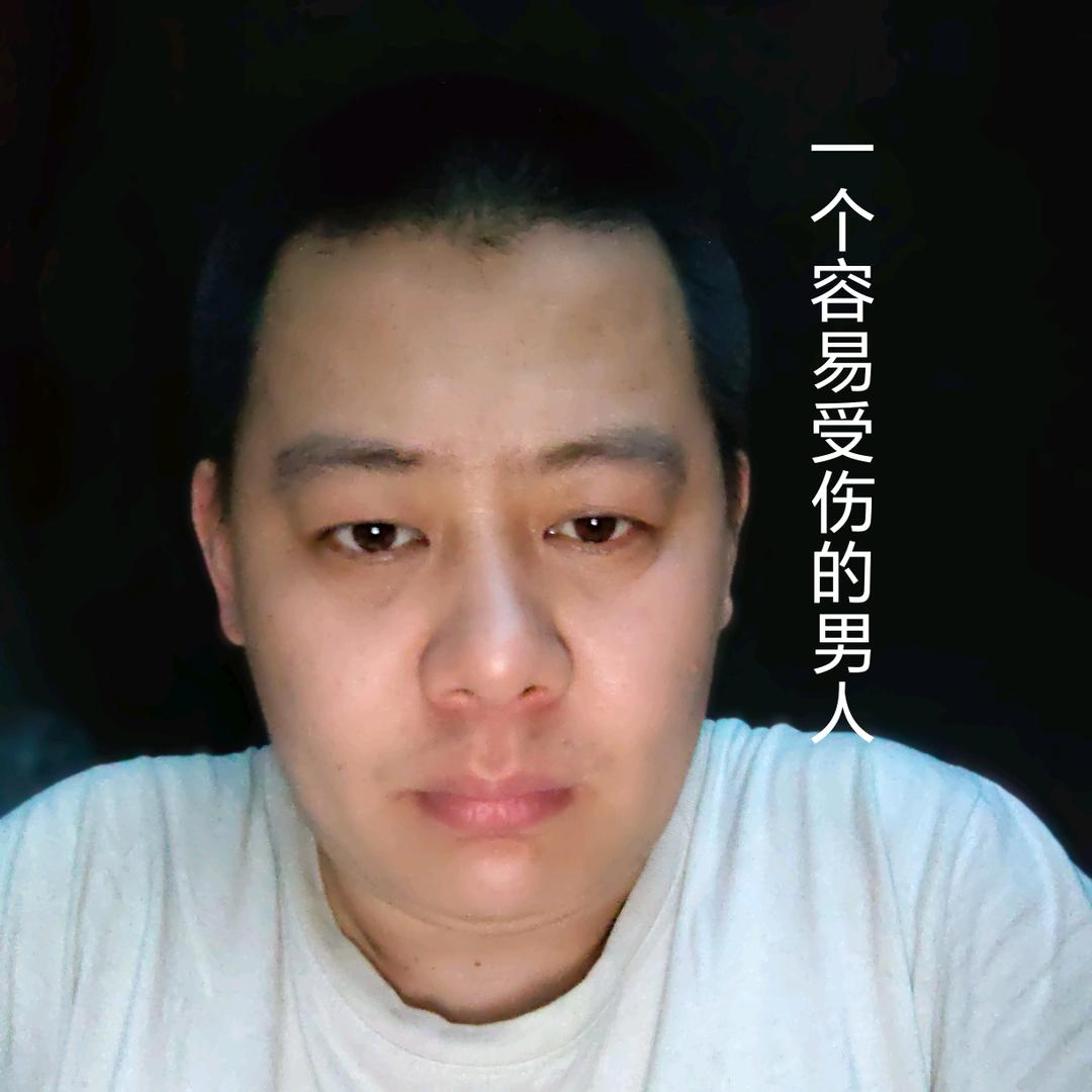 西瓜