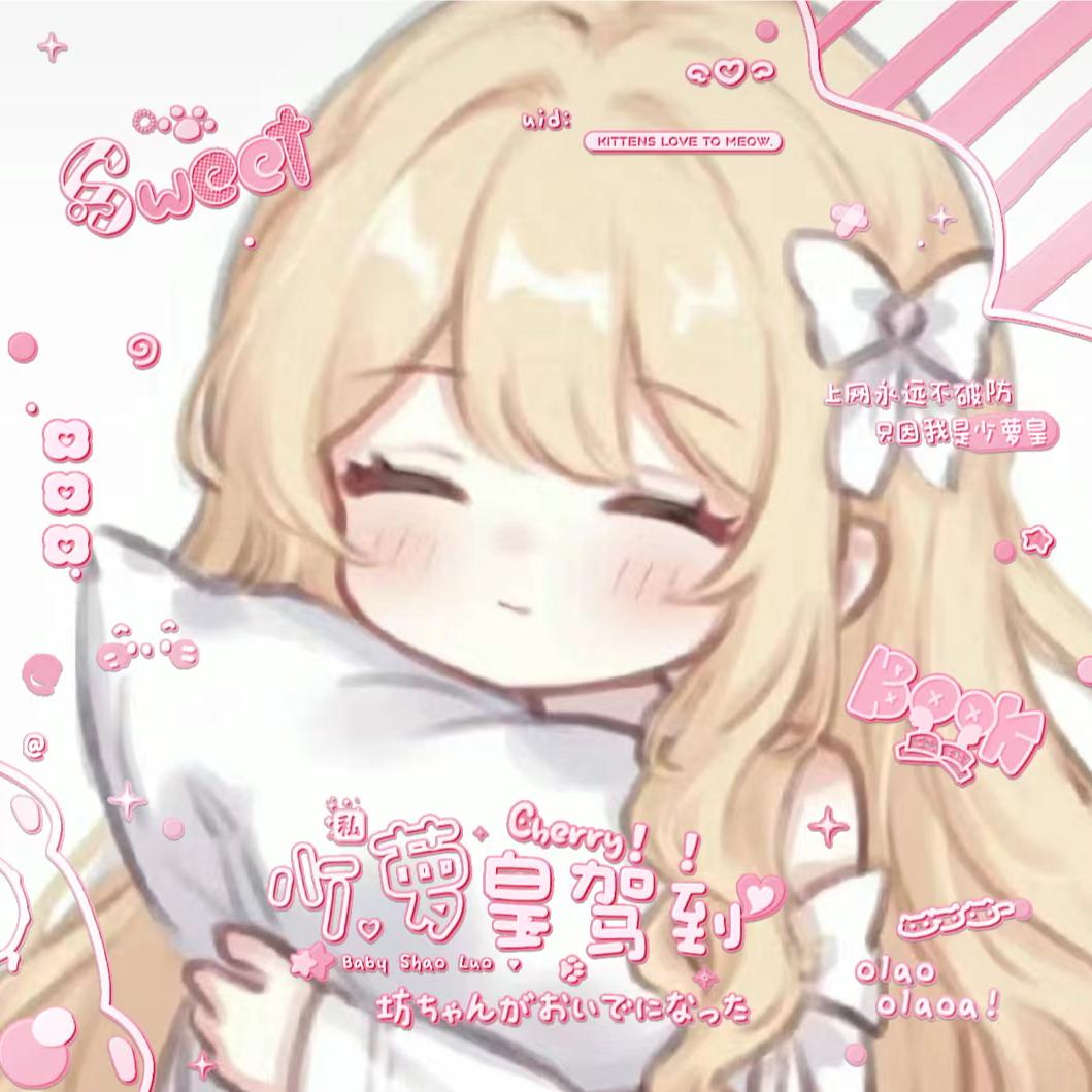反派月