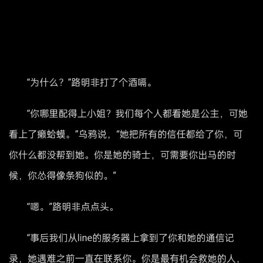 刘灞桥