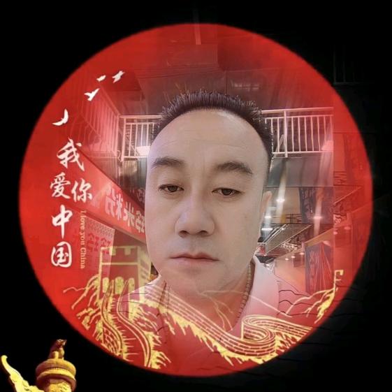 执念